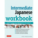 Intermediate Japanese Workbook: Activities and Exercises to Help You Improve Your Japanese!