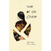 Year of the Cicada