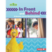 In Front and Behind: A Sesame Street (R) Guessing Game