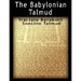 The Babylonian Talmud: Tractate Berakoth, Soncino