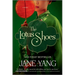 The Lotus Shoes