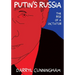 Putin's Russia: The Rise of a Dictator