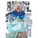 Snowball Earth, Vol. 8