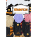 Trumpkin: Make Halloween Great Again Journal Notebook To Write In Daily To Do Lists, Humor, Jokes, Notes, Creepy Quotes, Stories, Poems, Tasks & Prior