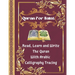 Quran For Salat: Read, Learn and Write The Quran With Arabic calligraphy Tracing: 9 Basic Easy Quranic Surahs, Great Practice Workbook