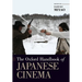 The Oxford Handbook of Japanese Cinema