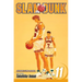 Slam Dunk, Vol. 11: Even a Fluke