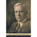 James A. Reed: Legendary Lawyer; Marplot in the United States Senate
