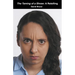The Taming of a Shrew: A Retelling