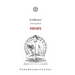 Svādhyāya: Chanting book