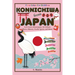 Konnichiwa from Japan: Let's Learn about Japan, Its Culture, Places, History, Foods, Sports, and More!