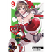 Do You Love Your Mom and Her Two-Hit Multi-Target Attacks?, Vol. 9 (Light Novel): Volume 9