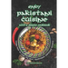 Enjoy Pakistani Cuisine with a Simple Cookbook: Learn how to cook the best traditional Pakistani Recipes