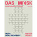 Ruth Wolf-Rehfeldt: Nichts Neues: Das Minsk Issue 2