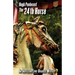 The 24th Horse