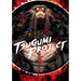 Tsugumi Project 5
