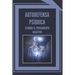 Autodefensa Psíquica: ELIMINA EL PENSAMIENTO NEGATIVO: Aprende a controlar tu mente y eliminar las energias negativas!