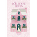 The Doll House Brides: Soleil