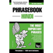 English-Hindi phrasebook and 1500-word dictionary