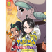 Pokémon: Scarlet & Violet, Vol. 2