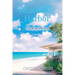 Beachside Harbor
