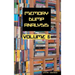 Memory Dump Analysis Anthology, Volume 6