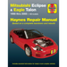 Mitsubishi Eclipse 1995-05 & Eagle Talon 1995-98
