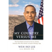 My Country Versus Me: The First-Hand Account by the Los Alamos Scientist Who Was Falsely Accused of Being a Spy