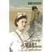 Love and War In British Palestine