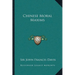 Chinese Moral Maxims