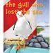 The Gull Who Lost the Sea