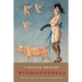 Mephistophela