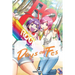 Days on Fes, Vol. 2