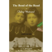 The Bend of the Road: Tiding Westward