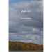 Adrift