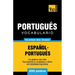 Vocabulario español-portugués - 3000 palabras más usadas