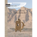 Zagros Studies: Proceedings of the Nino Jubilee Conference and Other Research on the Zagros Region