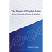 The Height of Prophet Adam: At the Crossroads of Science and Scripture