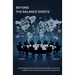 Beyond the Balance Sheets: Unveiling the secret control and implications of various entities for our financial system and our daily lives.