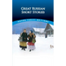 Great Russian Short Stories