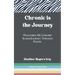 Chronic is the Journey