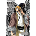 Nura: Rise of the Yokai Clan, Vol. 19: Ghost Story: Kudan