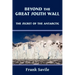 Beyond the Great South Wall