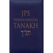 JPS Hebrew-English Tanakh-TK: Oldest Complete Hebrew Text and the Renowned JPS Translation