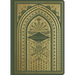 ESV Illuminated Scripture Journal: Revelation