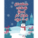 Christmas Activity Book for Kids Ages 3-8: Spelling Practice Learning Vocabulary and Improve Reading Capacity of Kids on Christmas Day Celebration