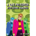 A Gay Polyester High School Romance