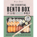 The Essential Bento Box Bible: Transform your Lunchtime with the Elegance and Simplicity of Japanese Cooking, Featuring Step-by-Step Instructions for