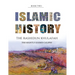 Islamic History - Book Two: The Rashidun Khulafah