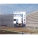 Brutal Bloc Postcards: Soviet Era Postcards from the Eastern Bloc